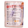 Бинт мед. эласт. сред. розтяж. с клипс.-заст. 8см * 3,5м 