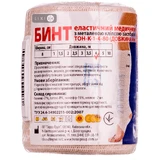 Бинт мед. еласт. серед. розтяж. 4мх8см Торос 
