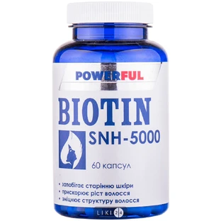 Биотин SNH-5000 POWERFUL капс. №60 