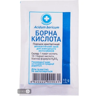 Борна кислота пор. кристаліз. 10г 