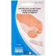 Бурсо-протектор Foot Care GB-02, S