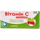 Витамин С натуральный табл. рассас. №10 