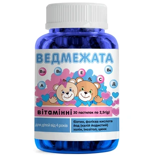Витамины Медвежата ENJEE паст. 2,5г вишня №30 