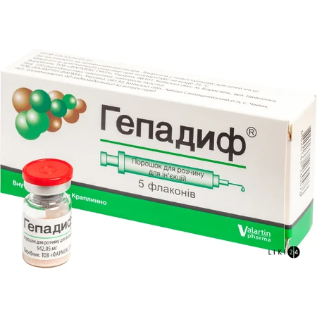 Гепадиф пор. д / п ін. р-ну 942,05мл фл. №1 (5) *** : ціни та характеристики