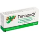Гепадиф пор. д / п ін. р-ну 942,05мл фл. №1 (5) *** 