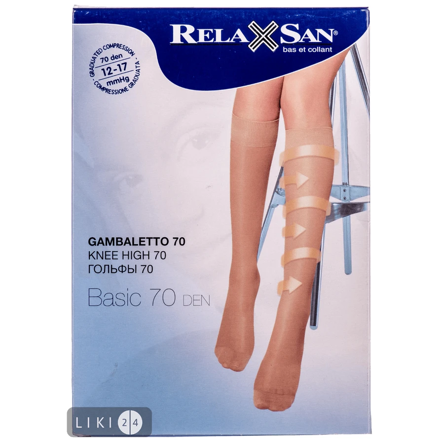 Гольфы 70 ден (12-17мм) р.4 чер. RELAXSAN : цены и характеристики