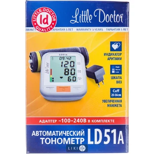 Цифровой тонометр Little Doctor LD-51А 