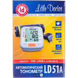 Цифровой тонометр Little Doctor LD-51А 