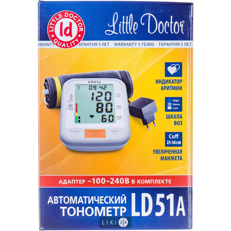 Цифровой тонометр Little Doctor LD-51А 