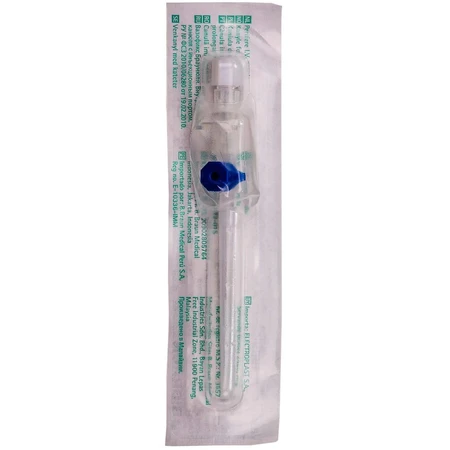 Канюля катетер Vasofix Braunule 22G (0,9 x 25 мм), синий: цены и характеристики