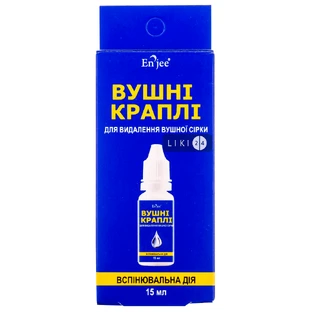 Краплі вушні Enjee для видалення сірки, 15 мл 