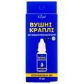 Краплі вушні Enjee для видалення сірки, 15 мл