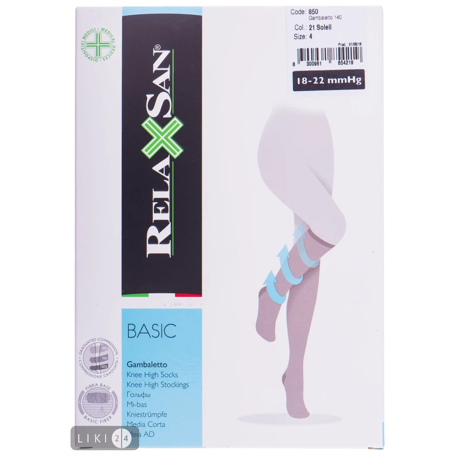 Колготки 140 ден (18-22мм) р, 4 беж. RELAXSAN : ціни та характеристики