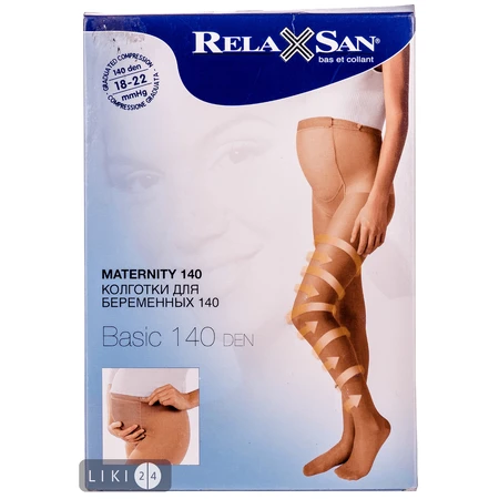 Колготки антиварикоз,д/берем.140 ден р,5 чер, RELAXSAN : цены и характеристики