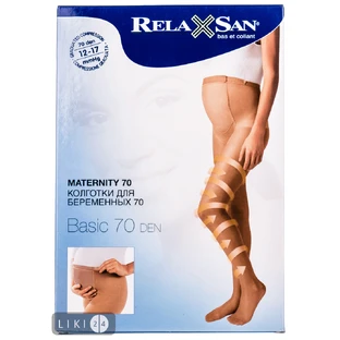 Колготки антиварикоз,д/берем.70 ден р,4 беж, RELAXSAN 