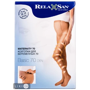 Колготки антиварикоз,д/берем.70 ден р,5 беж, RELAXSAN 