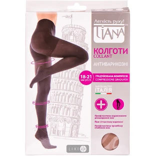Колготы Tiana 815 антиварикозные 18-21 мм рт ст, 140 den, размер 4, бежевый
