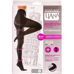 Колготи антиварікоз. 18-21мм рт ст 140 den р.5 чорн. TIANA 810 БНДС 