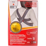 Корректор осанки (реклинатор) мягкой фикс. р.S REMED R2101 