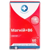 Магний+B6 табл. №60 