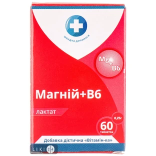 Магній + B6 табл. №60 