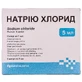 Натрия хлорид р-р д/ин. 9 мг/мл амп. 5 мл №5