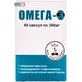 Омега 3 ENJEE капс. 300мг №60 