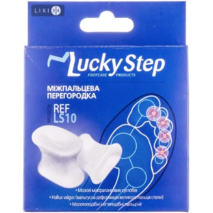 Перегородка гелева міжпальц. р.2 LUCKY STEP LS10 