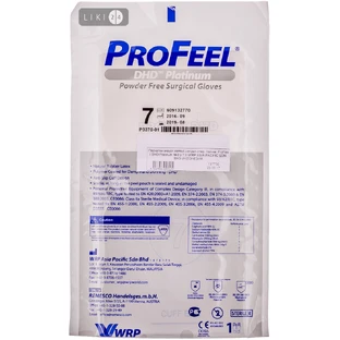 Перчатки хирург.латекс. стер. н/прип. полим. ProFeel DHD Platinum №2 р.7,0 