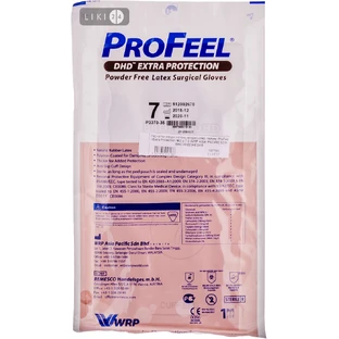 Перчатки хирург.латекс. стер. н/прип. полим. ProFeel Extra Protection №2 р.7,0 