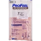 Перчатки хирург.латекс. стер. н/прип. полим. ProFeel Extra Protection №2 р.7,0 