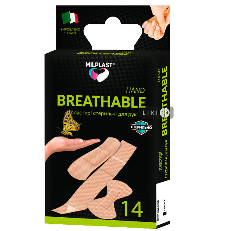 Набор пластырей бактерицидных Milplast Breathable Hand для рук стерильные, 14 шт: цены и характеристики