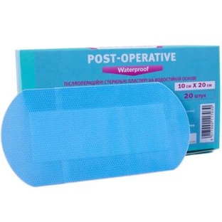 Пластир медичний Milplast Post-operative Waterproof післяопераційний на водостійкій основі, 10 см х 20 см, 1 штука