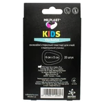 Набір пластирів оклюзійних Milplast KIDS Occlusive для очей 6см х 5см стерильні дитячі, 20 шт: ціни та характеристики