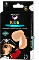 Milplast