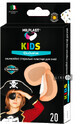 Набор пластырей окклюзионных Milplast KIDS Occlusive для глаз стерильные детские, 20 шт