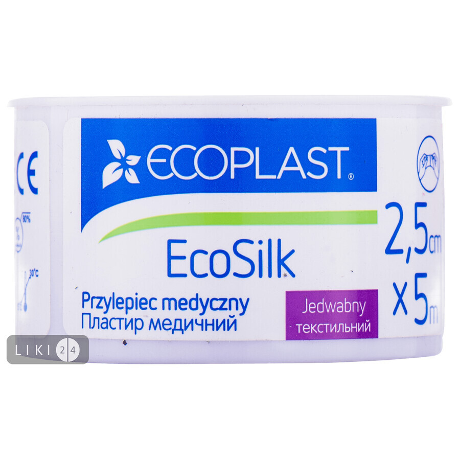 Пластир медичний Ecoplast EcoSilk на текстильній основі 2.5 см x 5 м: ціни та характеристики