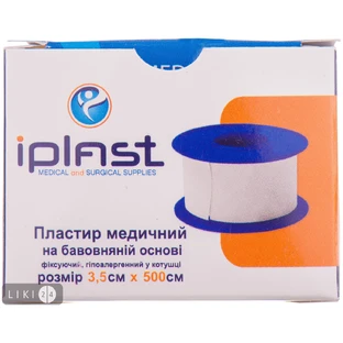Пластир мед. Iplast ткан. осн. на котушці 3,5 см x 500см №1 