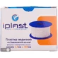 Пластир мед. Iplast ткан. осн. на котушці 3,5 см x 500см №1 