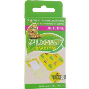 Пластир медичний Luxplast Пластуля дитячий на полімерній основі 20 шт