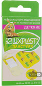 Пластырь медицинские Luxplast Пластуля детский на полимерной основе 20 шт