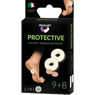 Пластир мозольний і подушка від мозолів Milplast Protective, 17 шт