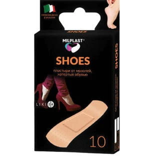 Пластырь мозольный Milplast Shoes от мозолей натертых обувью, 10 шт