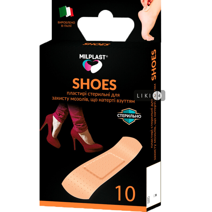 Пластырь мозольный Milplast Shoes от мозолей натертых обувью, 10 штук: цены и характеристики