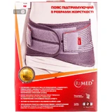 Пояс поддержив. с ребр. жест. р.M REMED R3205 