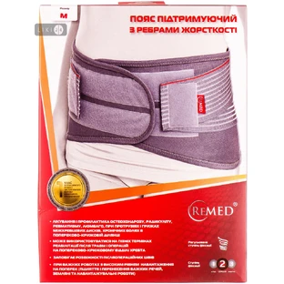 Пояс підтримуючий. з ребер. жорст. р.M REMED R3205 