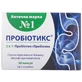 Пробіотікс 2в1 Пробіотик + Пребіотик капс. №10 