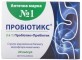 Пробиотикс 2в1 Пробиотик+Пребиотик капс. №10 