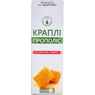 Прополіс ENJEE краплі фл. 30мл 