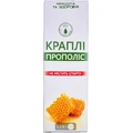 Прополіс ENJEE краплі фл. 30мл